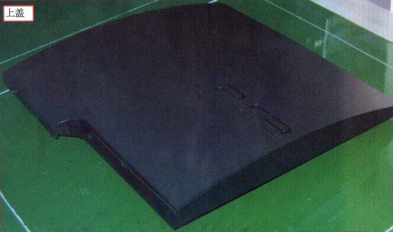 Illustration for article titled PS3 "Slim" Photos Result In Cease & Desist From Taiwanese Lawyers